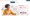 Hootsuite Landing