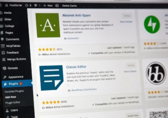 What are the best contact form WordPress plug-ins? What are the best contact form WordPress plug-ins?
