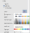 Microsoft Word Shape Configuration