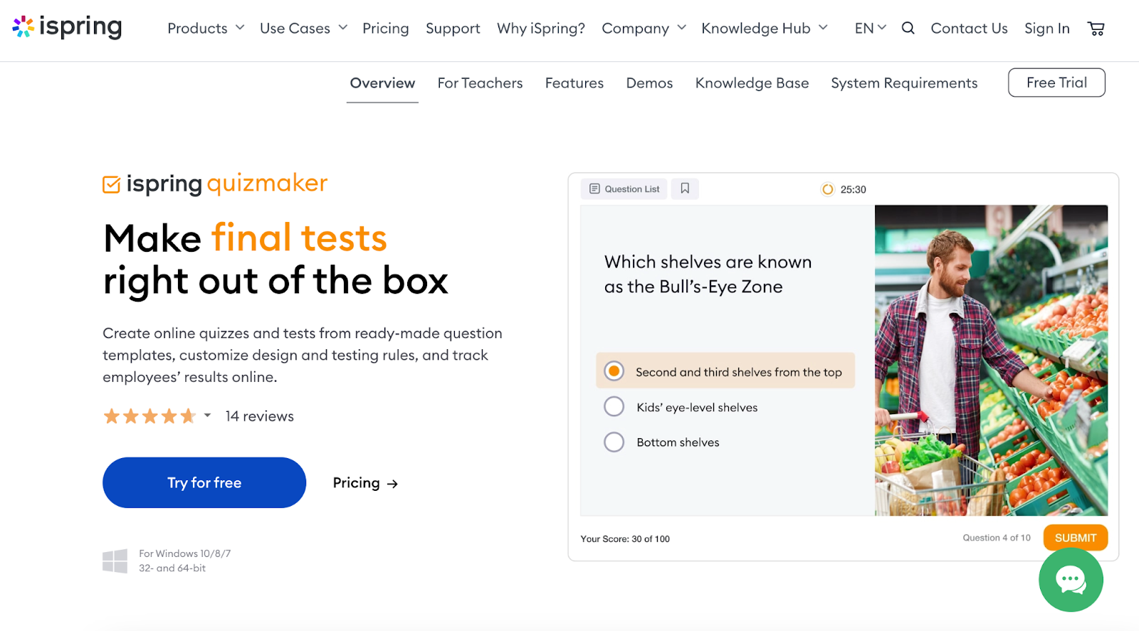 iSpring QuizMaker Landing Page