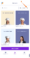 How to Manage AI Agents in Jotform AI Agent Mobile App Image-3