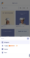How to Manage AI Agents in Jotform AI Agent Mobile App Image-10