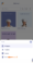 How to Manage AI Agents in Jotform AI Agent Mobile App Image-21