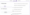 Capture d'écran des options qui s'affichent lorsqu'on clique sur les trois points verticaux dans Google Forms