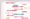 User Interface of Factorial HR