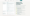 Elicit website page with the words: "Analyze more evidence, more accurately" and an example platform interface