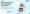Interfaz de usuario de Snipfeed