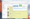 User Interface of Instant Data Scraper