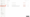 Views example on Notion Mail