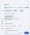 Google Calendar Event Tab