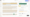 screenshot of GPTZero user interface