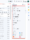 Gmail Gmelius Extension Menu
