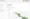 Interface utilisateur de Coda