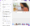 Pictory User Interface
