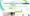 screenshot of Drift, part of Salesloft, website homepage with the words convert website visitors into pipeline