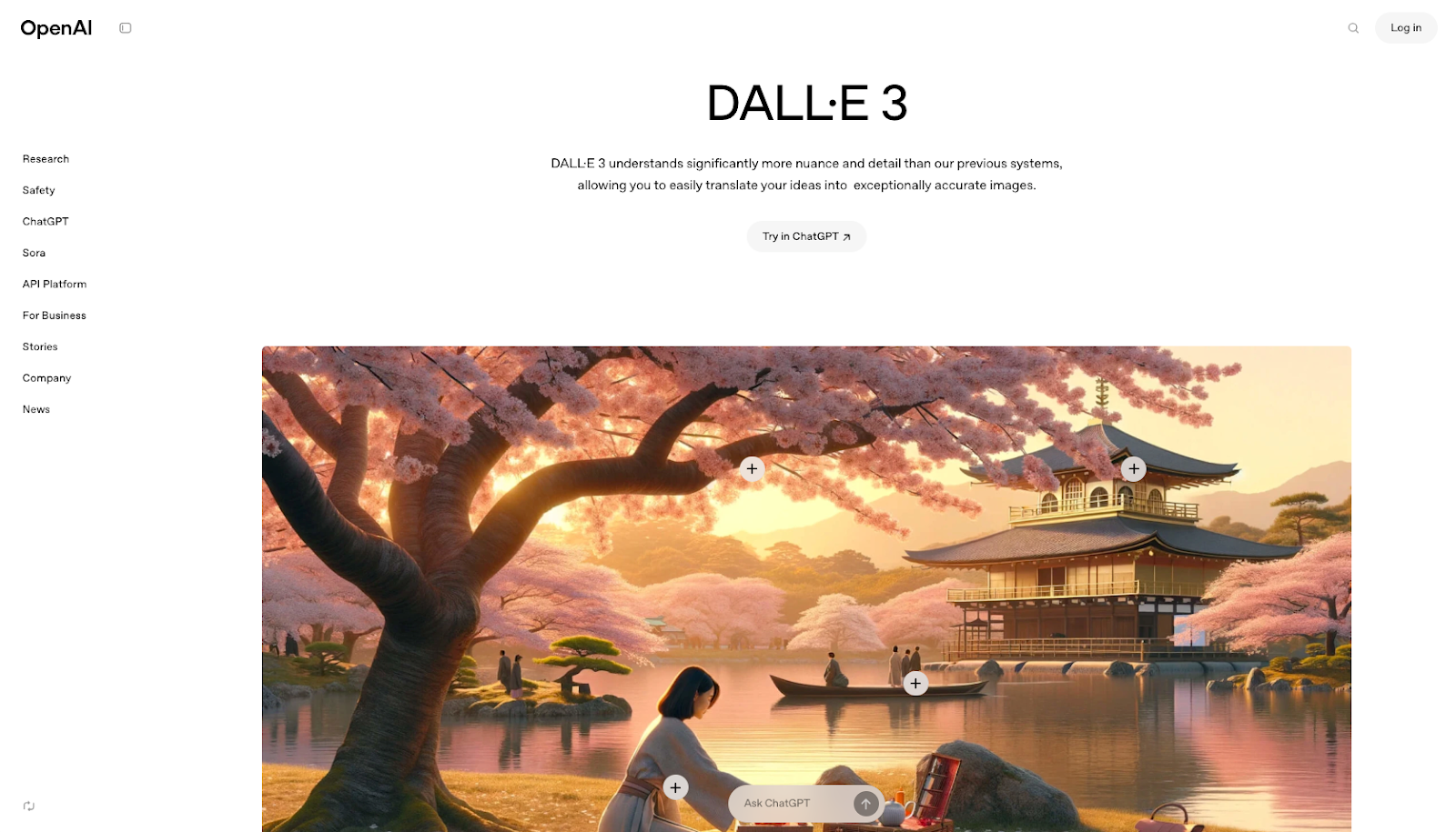 Page d’accueil DALL·E 3