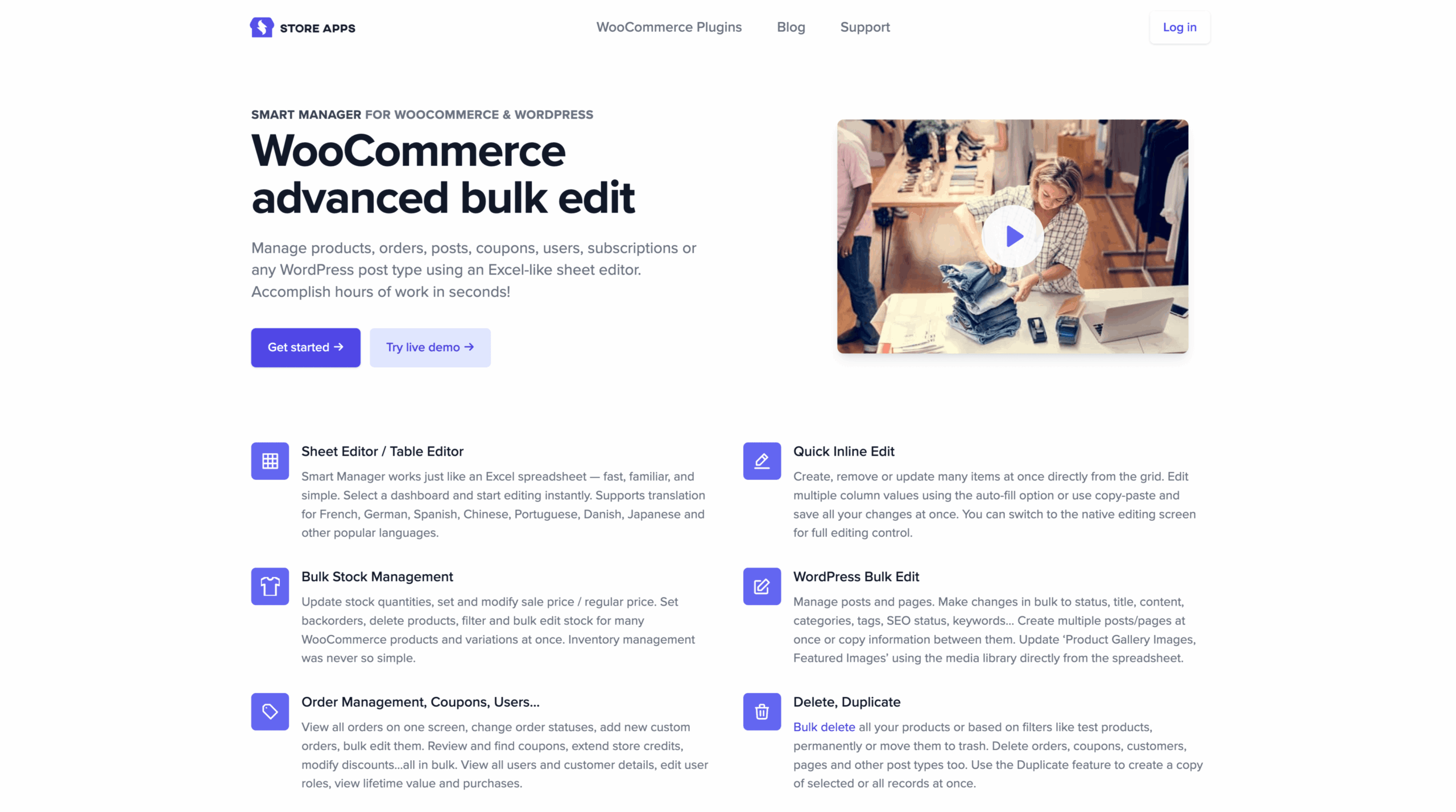 Screenshot of smart manager landing page