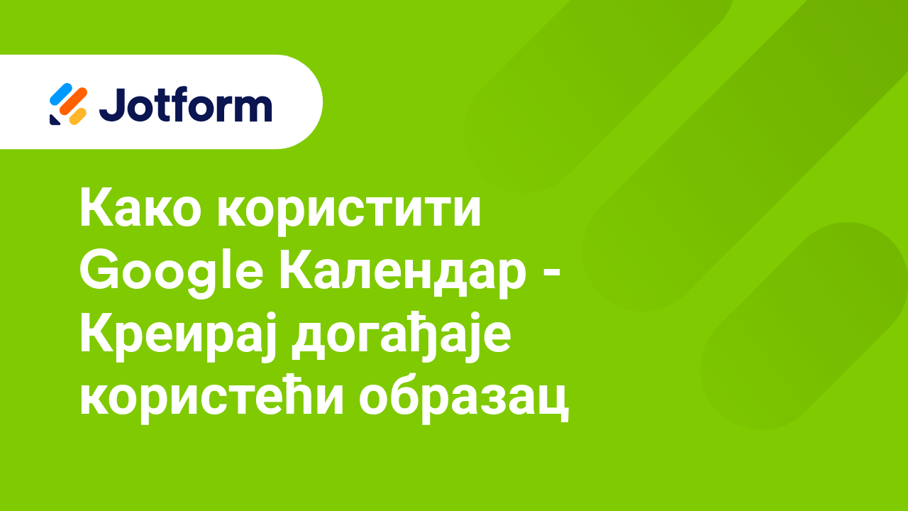 Podo pulling integrations out of a hat