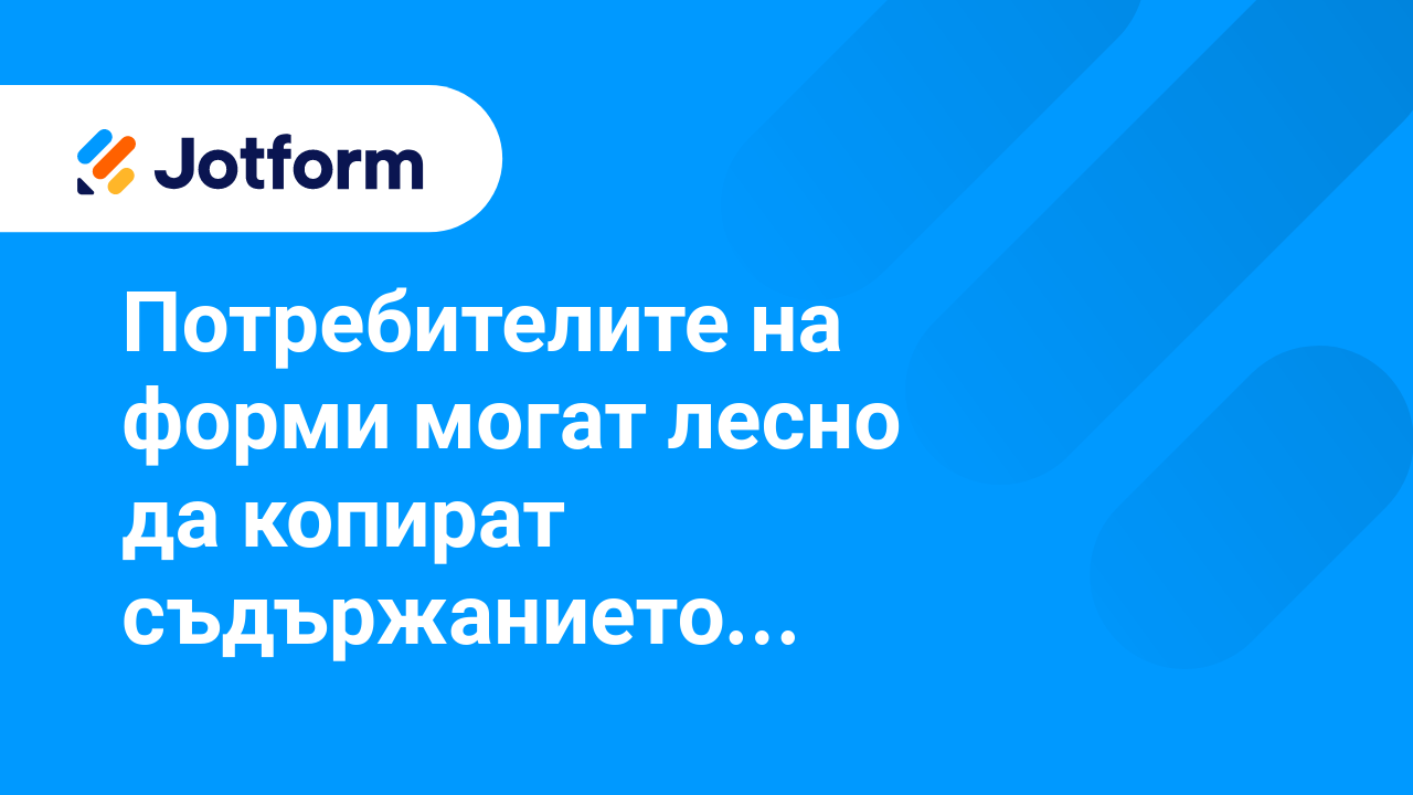 Разширени Функции