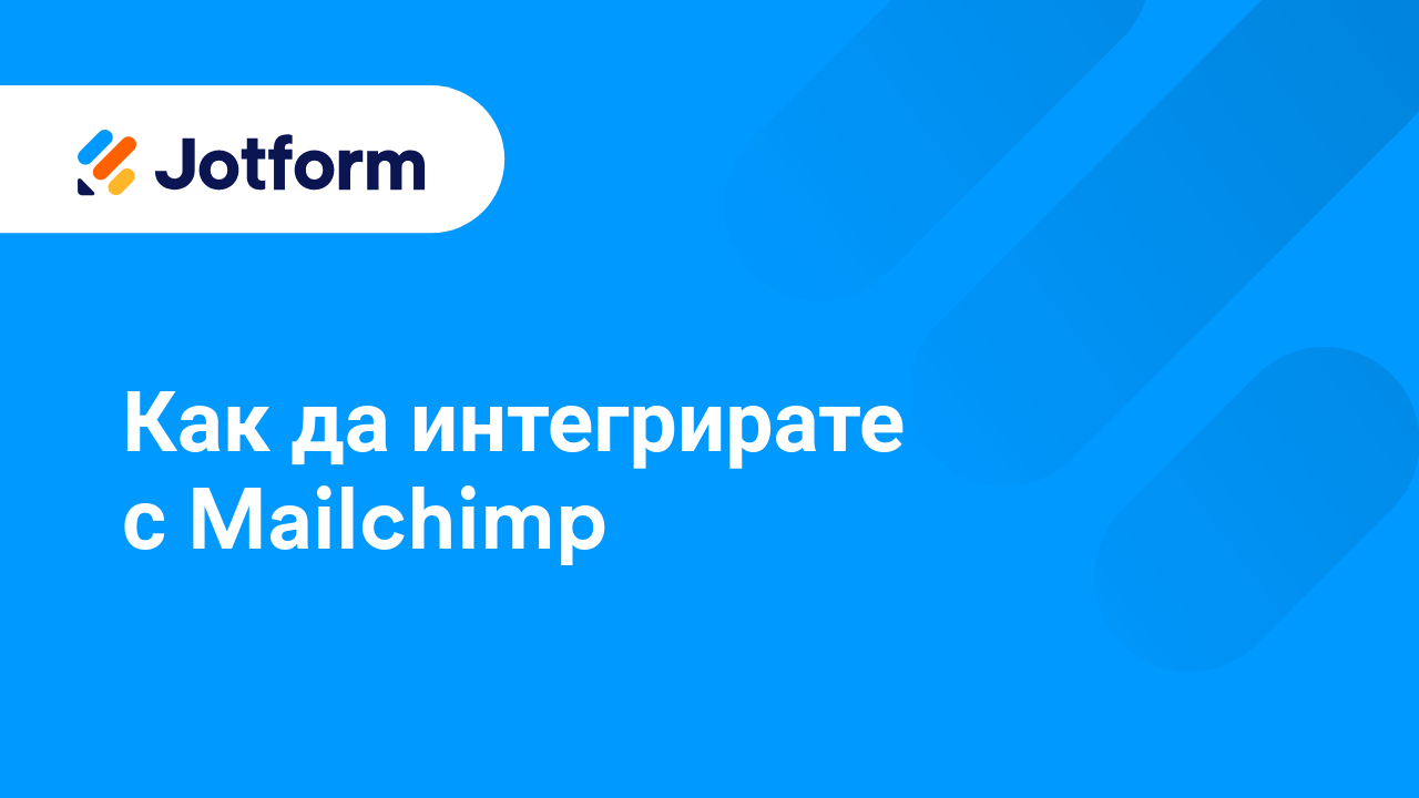 Разширени Функции