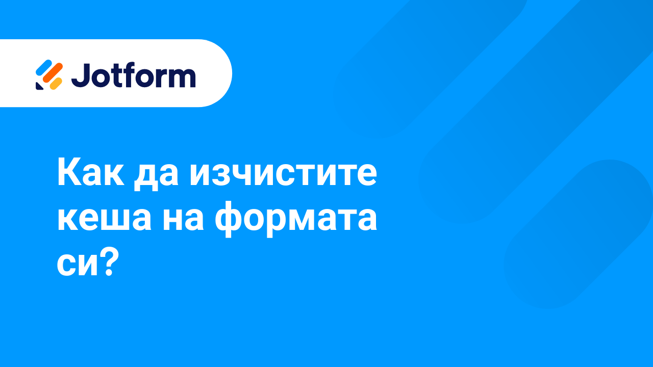 Разширени Функции