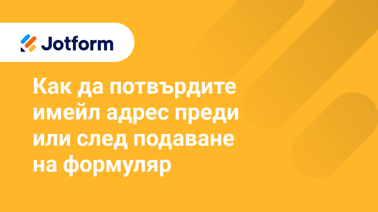 Разширени Функции