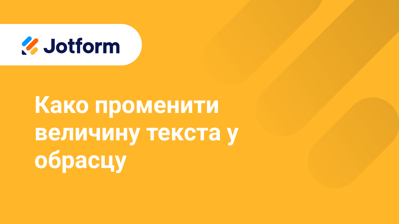 Први кораци са Jotform-ом