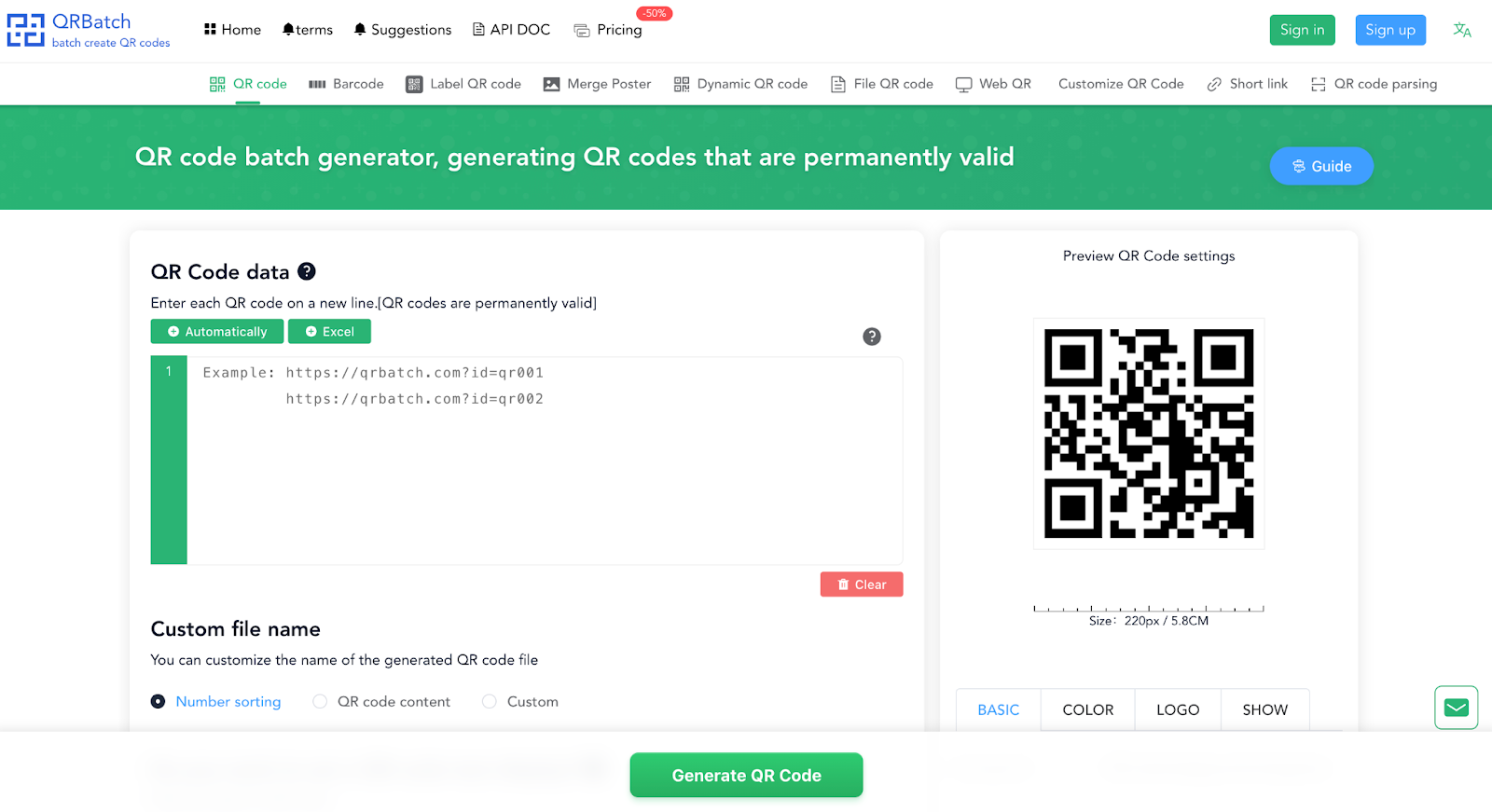Screenshot of QRBatch landing page