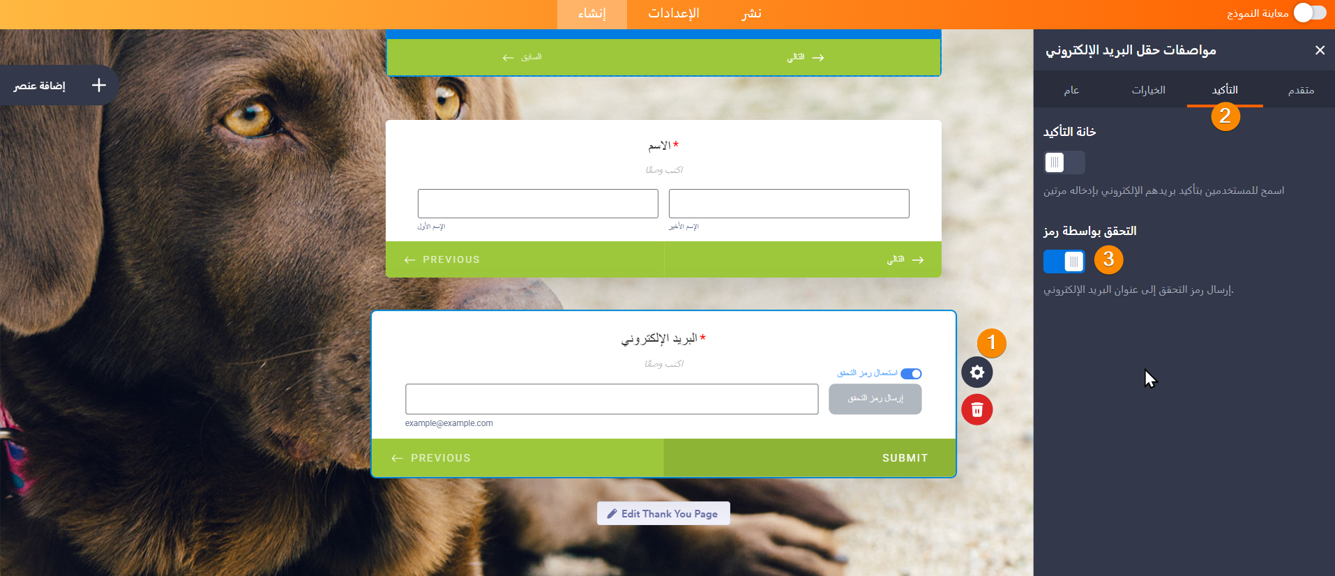 متى تستخدم نموذج الكارت؟ Image-2