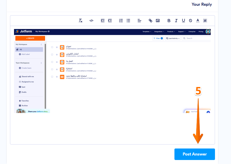 كيفية إضافة لقطات وتسجيلات الشاشة في مركز الدعم الخاص بنا Image-8