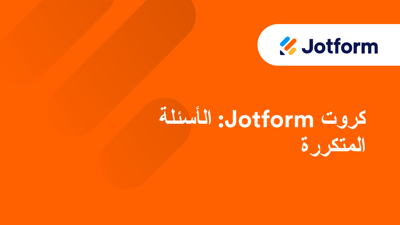 نماذج البطاقات