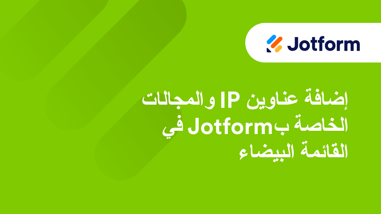 مشاكل البريد الإلكتروني