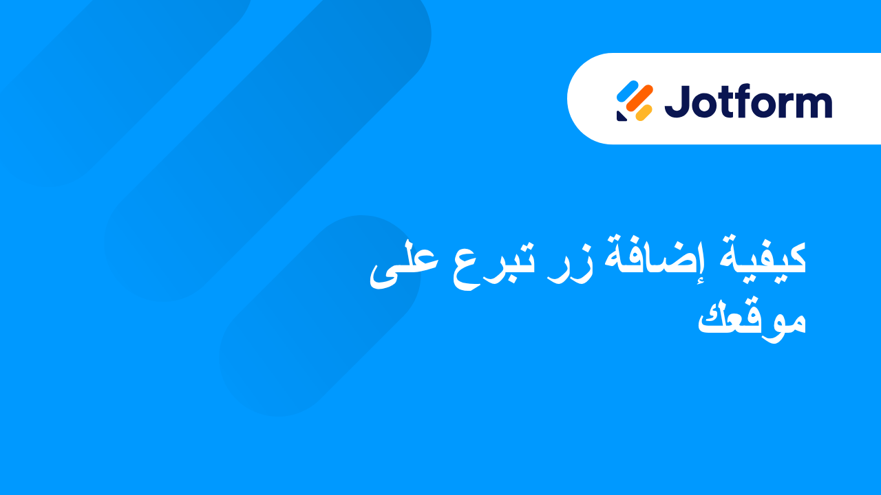 كيفية استخدام حساب Gmail كمرسل بريدك الإلكتروني عبر SMTP