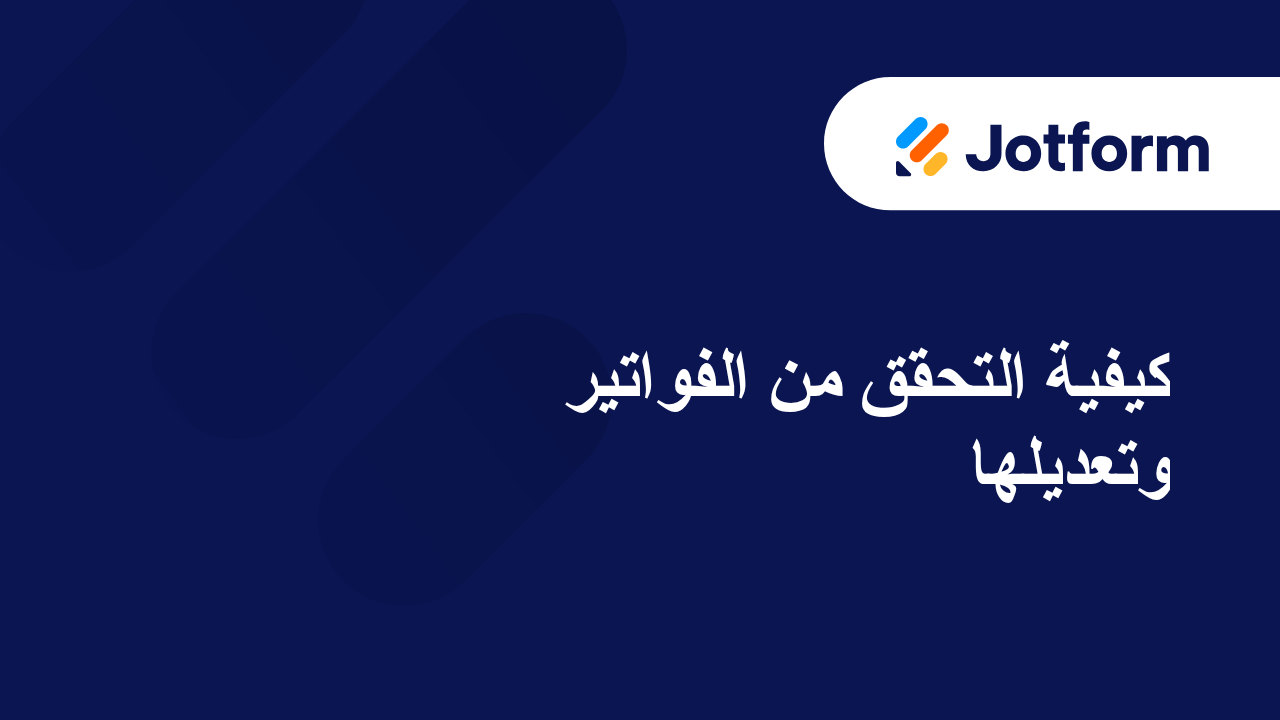 كيفية استخدام حساب Gmail كمرسل بريدك الإلكتروني عبر SMTP