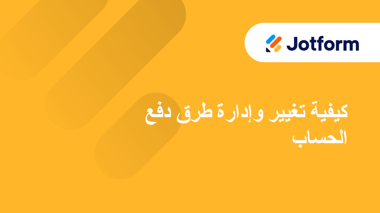 كيفية استخدام حساب Gmail كمرسل بريدك الإلكتروني عبر SMTP