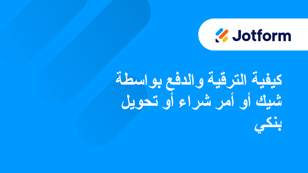 كيفية استخدام حساب Gmail كمرسل بريدك الإلكتروني عبر SMTP
