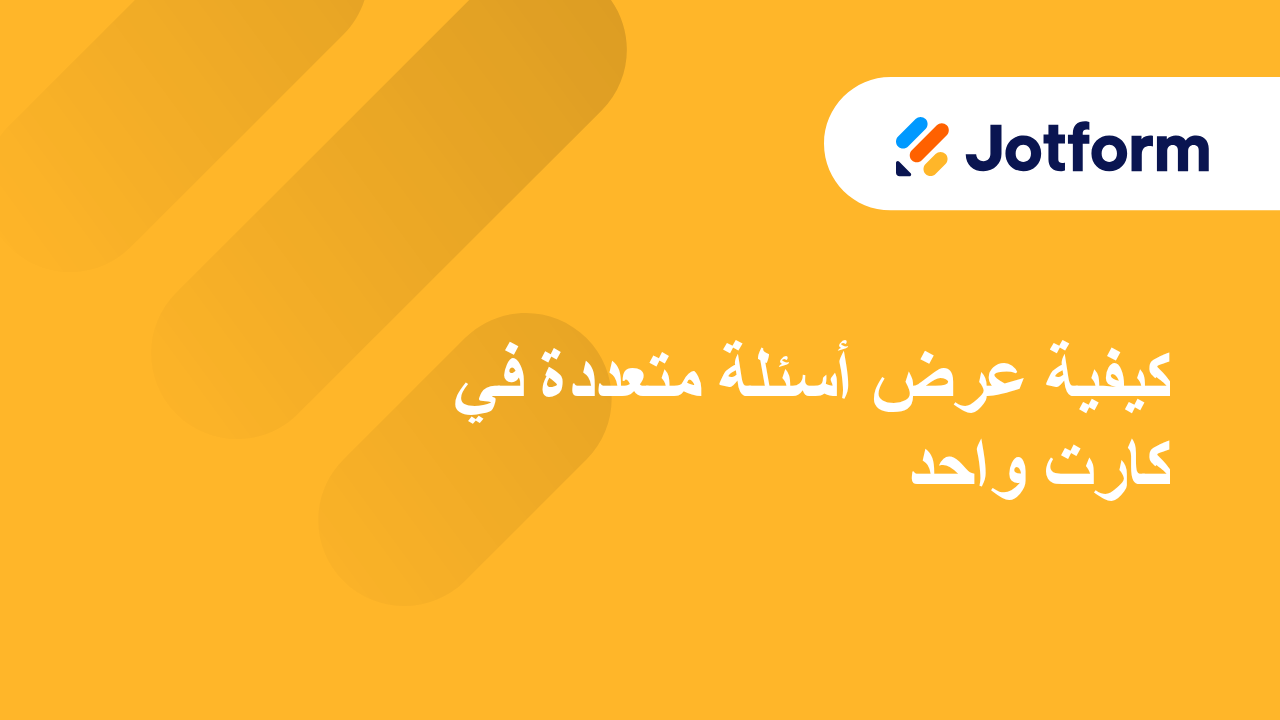 كيفية استخدام حساب Gmail كمرسل بريدك الإلكتروني عبر SMTP