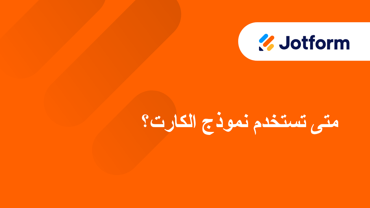 كيفية استخدام حساب Gmail كمرسل بريدك الإلكتروني عبر SMTP