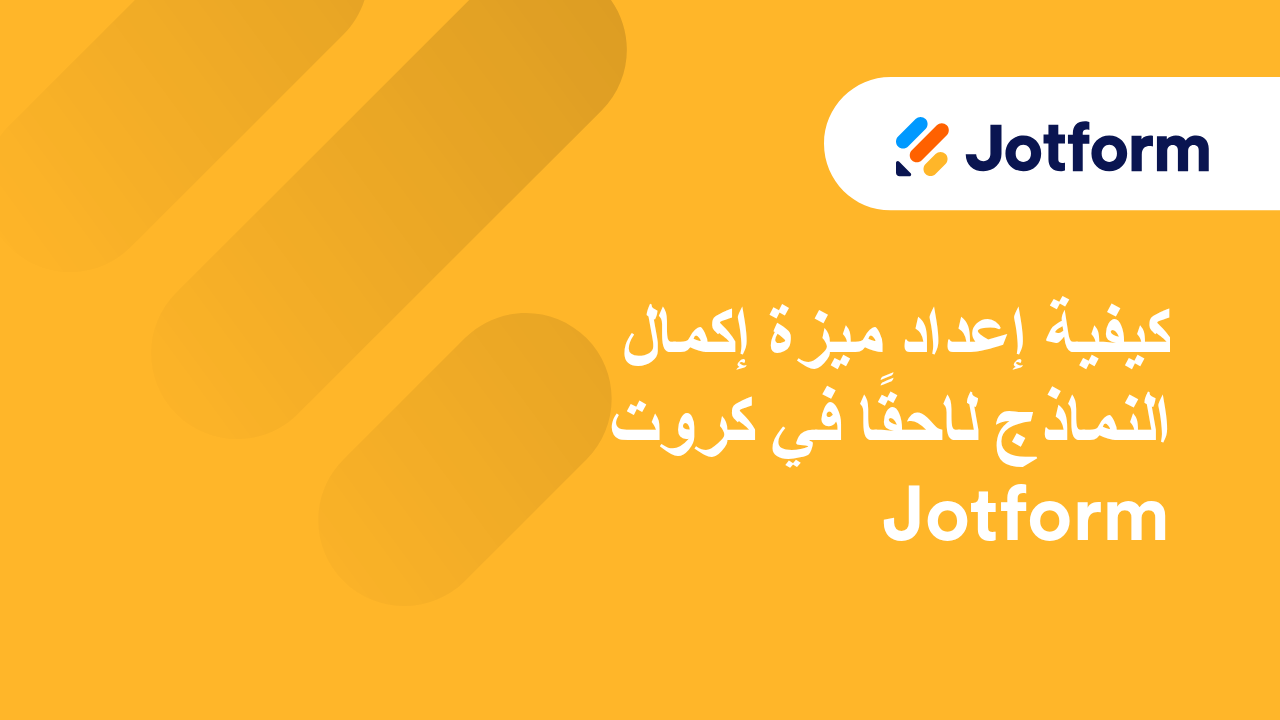 نماذج البطاقات