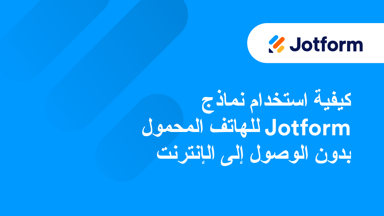 كيفية استخدام حساب Gmail كمرسل بريدك الإلكتروني عبر SMTP