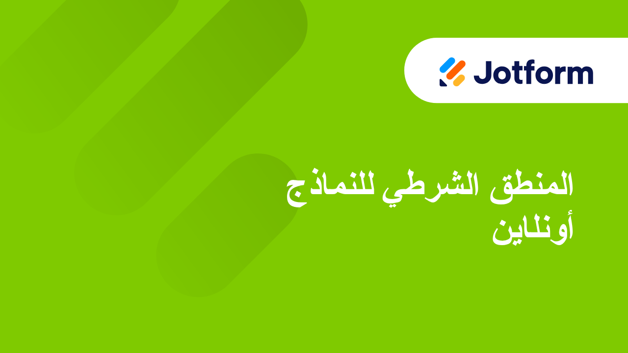 كيفية استخدام حساب Gmail كمرسل بريدك الإلكتروني عبر SMTP