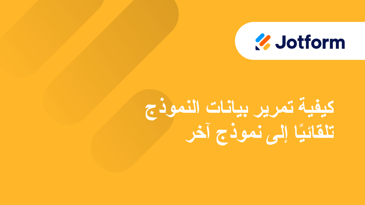 كيفية جمع إحداثيات GPS باستخدام نماذج الهاتف المحمول
