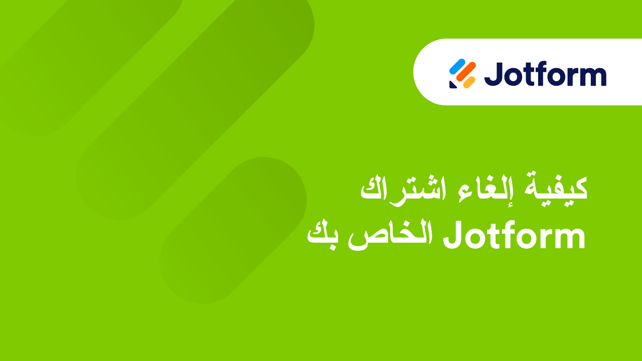 كيفية جمع إحداثيات GPS باستخدام نماذج الهاتف المحمول