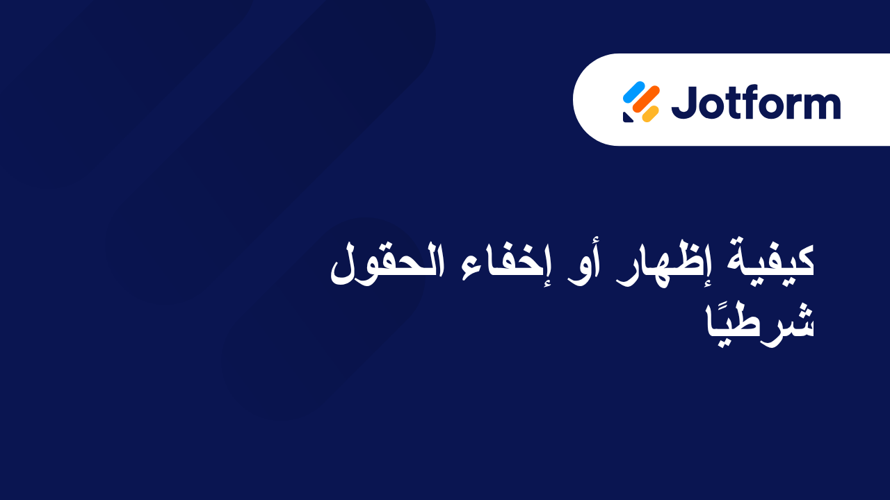 كيفية جمع إحداثيات GPS باستخدام نماذج الهاتف المحمول